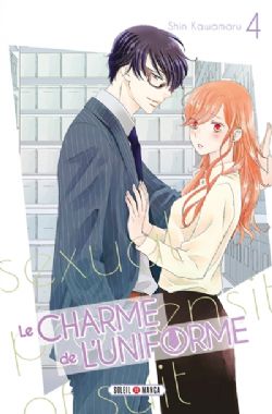 LE CHARME DE L'UNIFORME -  (V.F.) 04