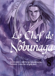 LE CHEF DE NOBUNAGA -  (V.F.) 08
