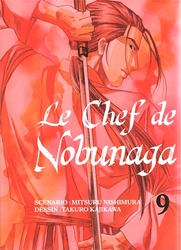 LE CHEF DE NOBUNAGA -  (V.F.) 09