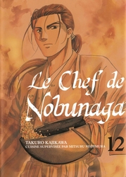LE CHEF DE NOBUNAGA -  (V.F.) 12