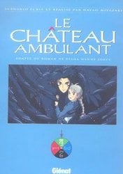 LE CHÂTEAU AMBULANT 04