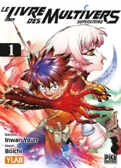LE LIVRE DES MUTLIVERS : SUPERSTRING -  (V.F.) 01