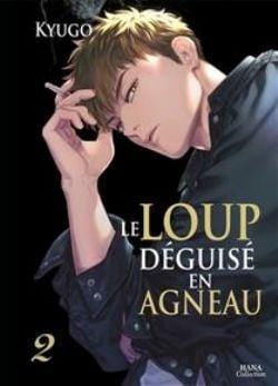 LE LOUP DÉGUISÉ EN AGNEAU -  (V.F.) 02
