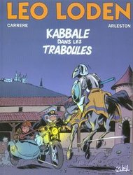 LEO LODEN -  KABBALE DANS LES TRABOULES 05