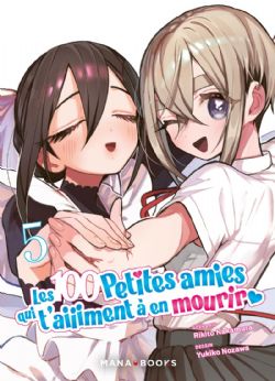 LES 100 PETITES AMIES QUI T'AIIIMENT À EN MOURIR -  (V.F.) 05