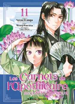 LES CARNETS DE L'APOTHICAIRE -  (V.F.) -  ENQUÊTES À LA COUR 11