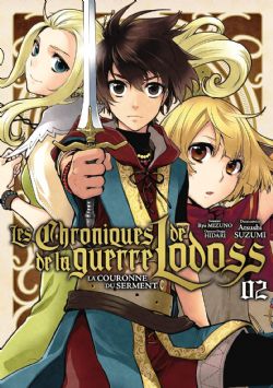 LES CHRONIQUES DE LA GUERRE DE LODOSS -  (V.F.) -  LA COURONNE DU SERMENT 02