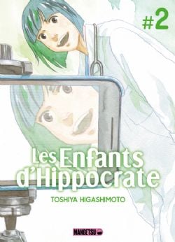 LES ENFANTS D'HIPPOCRATE -  (V.F.) 02