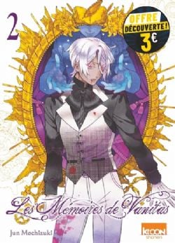 LES MÉMOIRES DE VANITAS -  PRIX DÉCOUVERTE (V.F.) 02