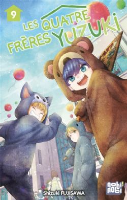 LES QUATRE FRÈRES YUZUKI -  (V.F.) 09