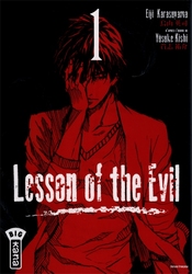 LESSON OF THE EVIL 01