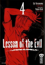LESSON OF THE EVIL 04