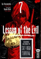 LESSON OF THE EVIL 07