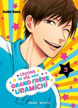 LEÇONS DE VIE AVEC GRAND FRÈRE URAMICHI -  (V.F.) 02