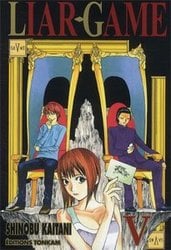 LIAR GAME 05