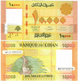 LIBAN -  10 000 LIVRES 2021 (UNC)