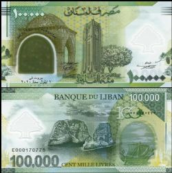 LIBAN -  100 000 LIVRES 2020 (UNC) - BILLET COMMÉMORATIF 99