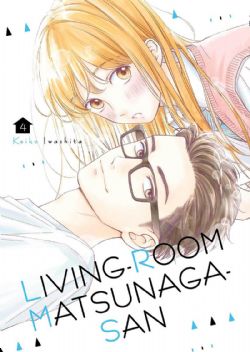 LIVING-ROOM MATSUNAGA-SAN -  (V.A.) 04