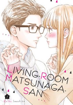 LIVING-ROOM MATSUNAGA-SAN -  (V.A.) 07