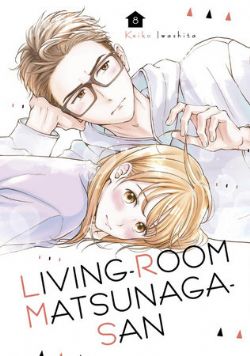 LIVING-ROOM MATSUNAGA-SAN -  (V.A.) 08