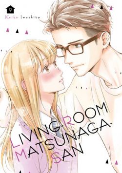 LIVING-ROOM MATSUNAGA-SAN -  (V.A.) 09