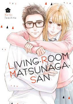 LIVING-ROOM MATSUNAGA-SAN -  (V.A.) 10