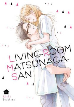LIVING-ROOM MATSUNAGA-SAN -  (V.A.) 11