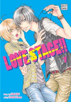 LOVE STAGE!! -  (V.A) 01