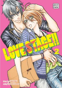 LOVE STAGE!! -  (V.A) 02