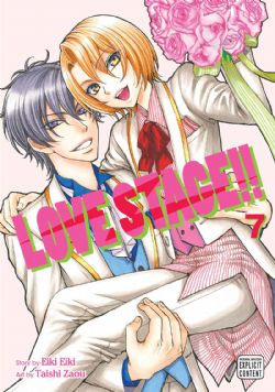 LOVE STAGE!! -  (V.A) 07