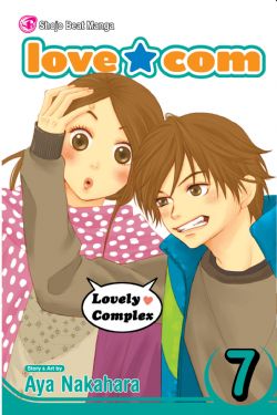 LOVELY COMPLEX -  (V.A.) 07