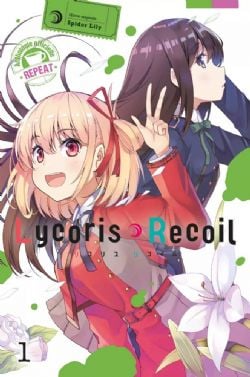 LYCORIS RECOIL -  REPEAT (V.F.) 01