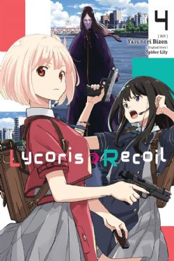 LYCORIS RECOIL -  (V.A.) 04