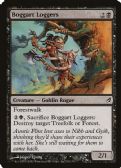 Lorwyn -  Boggart Loggers