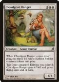 Lorwyn -  Cloudgoat Ranger