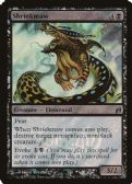 Lorwyn Promos -  Shriekmaw