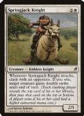 Lorwyn -  Springjack Knight