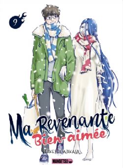 MA REVENANTE BIEN-AIMÉE -  (V.F.) 09