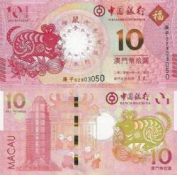 MACAO -  10 PATACAS 2020 - L'ANNÉE DU RAT - BANQUE DE CHINE (UNC) 123