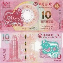 MACAO -  10 PATACAS 2021 - L'ANNÉE DU BOEUF - BANQUE DE CHINE (UNC) 124