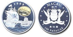 MACAO -  RETOUR DE MACAO EN CHINE -  PIECES DE MACAO 1999