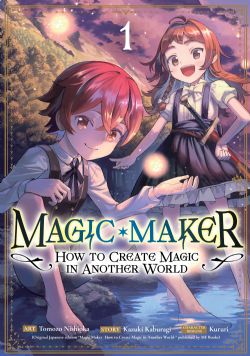 MAGIC MAKER: HOW TO CREATE MAGIC IN ANOTHER WORLD -  (V.A.) 01