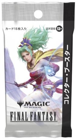 MAGIC THE GATHERING -  PAQUET BOOSTER COLLECTOR (JAPONAIS) (P15/B12) -  FINAL FANTASY