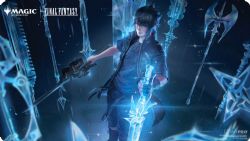 MAGIC THE GATHERING -  SURFACE DE JEU - NOCTIS (61 X 33 CM) -  FINAL FANTASY