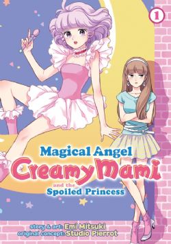 MAGICAL ANGEL CREAMY MAMI AND THE SPOILED PRINCESS -  (V.A.) 01