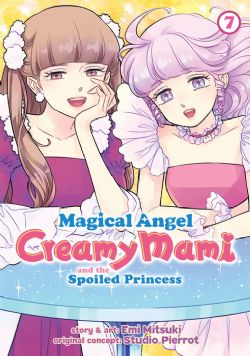 MAGICAL ANGEL CREAMY MAMI AND THE SPOILED PRINCESS -  (V.A.) 07