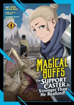 MAGICAL BUFFS: THE SUPPORT CASTER IS STRONGER THAN HE REALIZED! -  (V.A.) 04