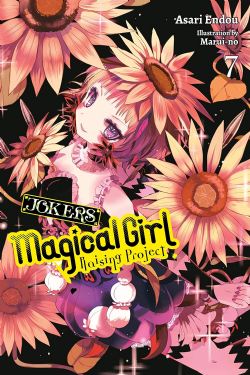 MAGICAL GIRL -  RAISING PROJECT 07