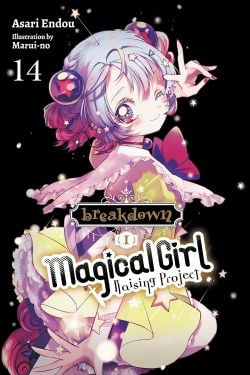 MAGICAL GIRL -  RAISING PROJECT 14