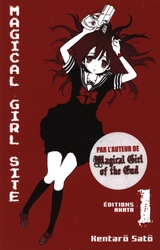 MAGICAL GIRL SITE -  (V.F.) 01